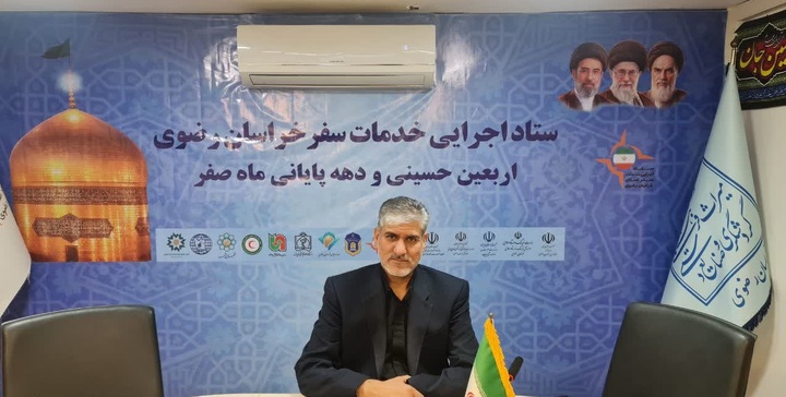 دهه پایانی ماه صفر در مشهد از یک مناسبت مذهبی به ابررویدادی ملی و فراملی تبدیل شده است