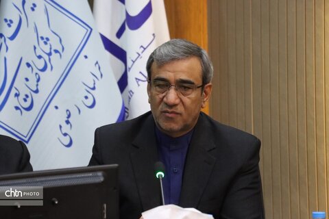 نشست تخصصی  مشترک سرمایه‌گذاران گردشگری و صنایع دستی خراسان رضویبا حضور وزرای میراث فرهنگی، گردشگری و صنایع دستی، امور خارجه، اقتصاد و دارایی و استاندار خراسان رضوی در مشهد