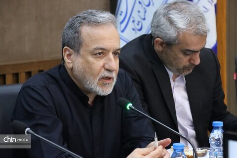 نشست تخصصی  مشترک سرمایه‌گذاران گردشگری و صنایع دستی خراسان رضویبا حضور وزرای میراث فرهنگی، گردشگری و صنایع دستی، امور خارجه، اقتصاد و دارایی و استاندار خراسان رضوی در مشهد