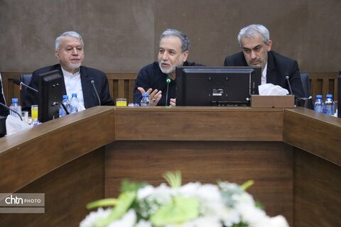 نشست تخصصی  مشترک سرمایه‌گذاران گردشگری و صنایع دستی خراسان رضویبا حضور وزرای میراث فرهنگی، گردشگری و صنایع دستی، امور خارجه، اقتصاد و دارایی و استاندار خراسان رضوی در مشهد