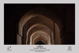 بررسی هنر و معماری در بنای تاریخی و مذهبی مسجد جامع ورامین