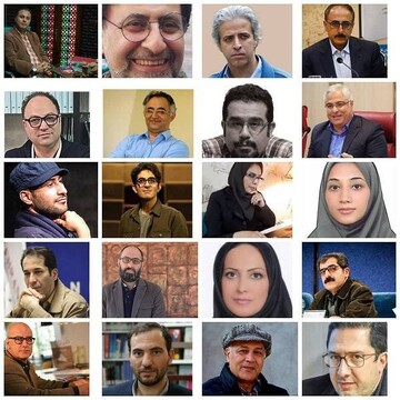 معرفی اعضای هیات علمی دومین همایش ملی نمایشنامه پژوهی/ ۷۰ چکیده ارسال شد