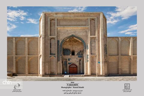 بررسی هنر و معماری در بنای تاریخی و مذهبی مسجد جامع ورامین