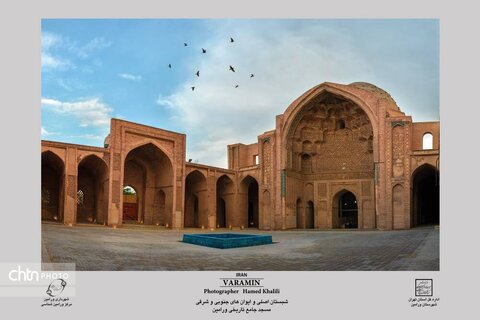 بررسی هنر و معماری در بنای تاریخی و مذهبی مسجد جامع ورامین