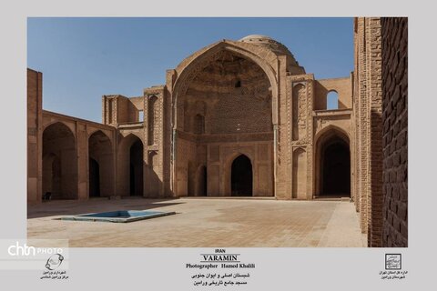 بررسی هنر و معماری در بنای تاریخی و مذهبی مسجد جامع ورامین