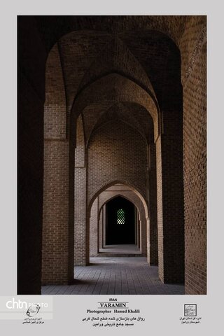 بررسی هنر و معماری در بنای تاریخی و مذهبی مسجد جامع ورامین