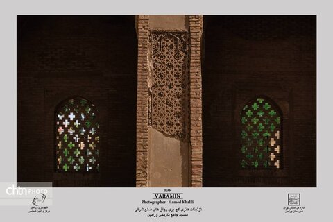 بررسی هنر و معماری در بنای تاریخی و مذهبی مسجد جامع ورامین