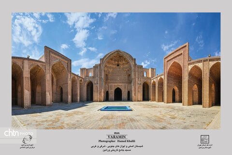 بررسی هنر و معماری در بنای تاریخی و مذهبی مسجد جامع ورامین