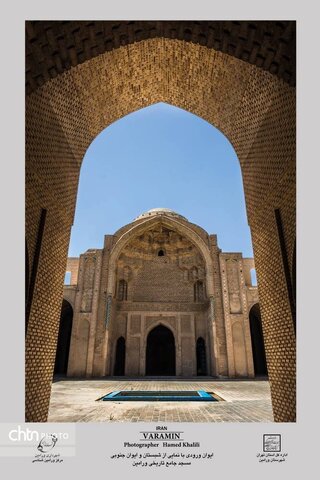 بررسی هنر و معماری در بنای تاریخی و مذهبی مسجد جامع ورامین