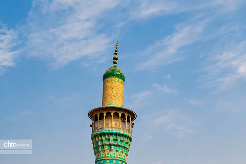 هرمزگان