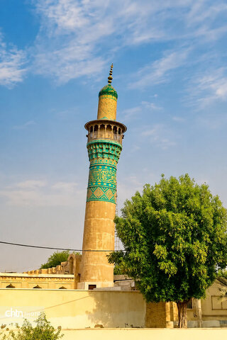 هرمزگان