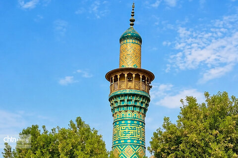 هرمزگان
