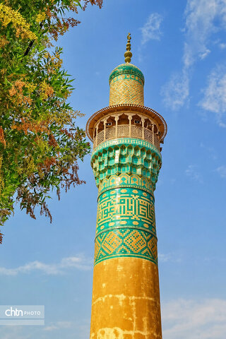هرمزگان