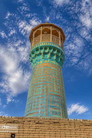هرمزگان