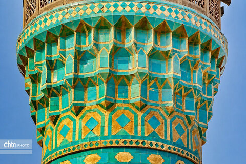 هرمزگان