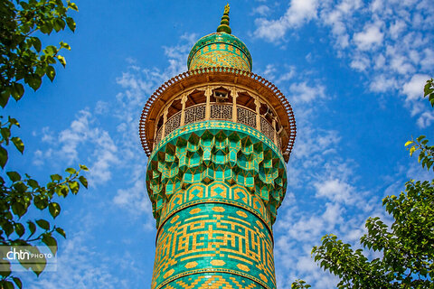 هرمزگان