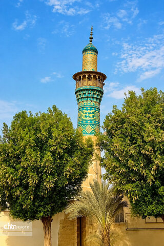 هرمزگان