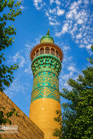 هرمزگان