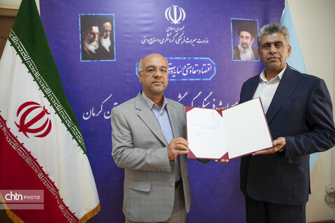 سرپرست معاونت گردشگری کرمان معرفی شد