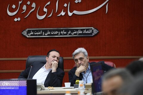 نخستین نشست شورای راهبردی میراث‌فرهنگی، گردشگری و صنایع‌دستی استان قزوین با حضور جمعی از مدیران ارشد وزارت میراث‌فرهنگی
