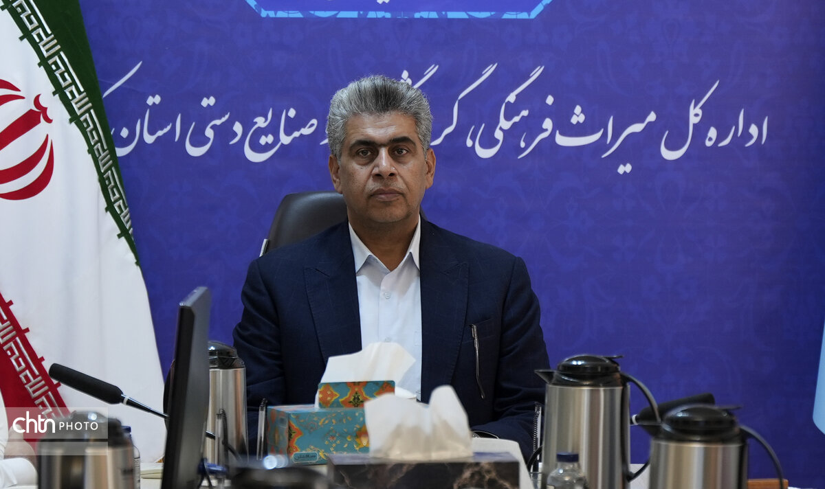 تشکل‌های مردمی بازوان اجتماعی تحقق اهداف میراث‌فرهنگی کرمان
