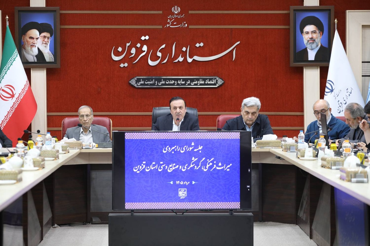 قزوین؛ شاهراه ترانزیتی بدون سهم متناسب از اقتصاد گردشگری/ استاندار: ثبت‌جهانی الموت، آغاز راه بازآفرینی هویتی استان است