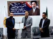 تفاهم‌نامه خواهرخواندگی نیمروز و تفرش به شهرداری ادیمی تقدیم شد