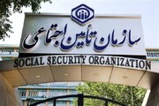 امکان ارائه مدارک برای محاسبه سوابق بیمه‌ای نیروهای کار فاقد بیمه