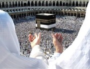 آخرین فرصت متقاضیان حج ۱۴۰۶ برای تکمیل معاینات پزشکی