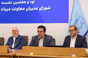 نمره عالی وزارت میراث‌فرهنگی در شورای فرهنگ عمومی/ نقش محوری این وزارتخانه در مباحث تمدنی و هویتی