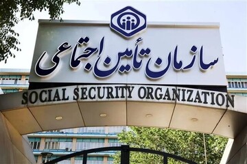 امکان ارائه مدارک برای محاسبه سوابق بیمه‌ای نیروهای کار فاقد بیمه