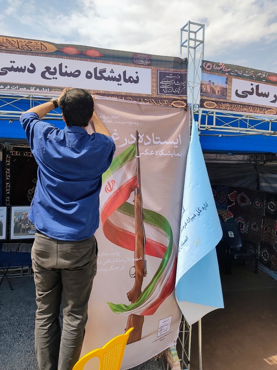 بازدید نماینده ولی فقیه در استان و امام جمعه ایلام از غرفه های صنایع دستی و مواکب مردمی واقع درکمربند شرقی شهر ایلام