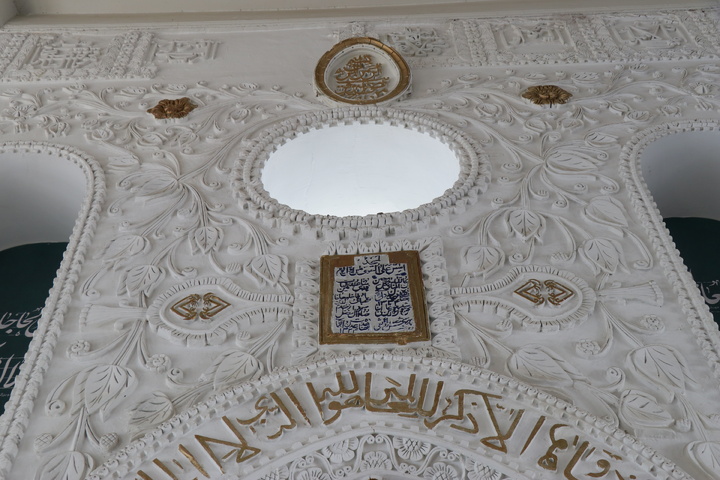 مسجد حاج صمد خان رشت