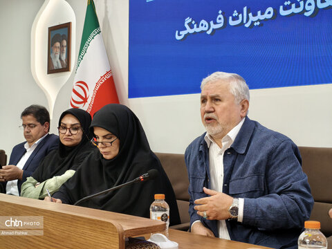 نود و هفتمین نشست شورای مدیران معاونت میراث فرهنگی