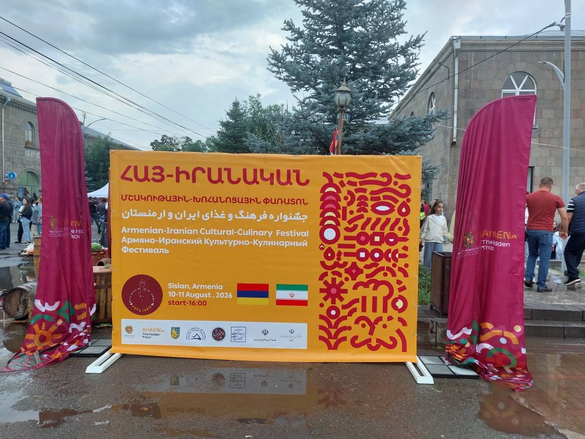 نواسارد، روایت تازه آذربایجان شرقی از فرهنگ، گردشگری و هنر ایرانی در ارمنستان