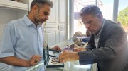 ارزیابی ظرفیت‌های صنایع‌دستی خراسان جنوبی برای ثبت ملی و جهانی