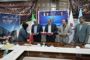 برگزاری آئین تجلیل و گرامیداشت آزادگان و جانبازان در سیستان وبلوچستان