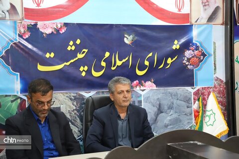 تور خبرنگاران