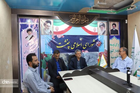 تور خبرنگاران