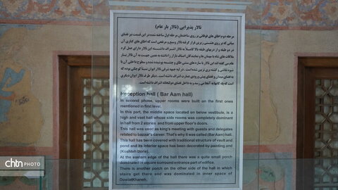کاخ عالی قاپو اصفهان، همچنان زیبا و پابرجا