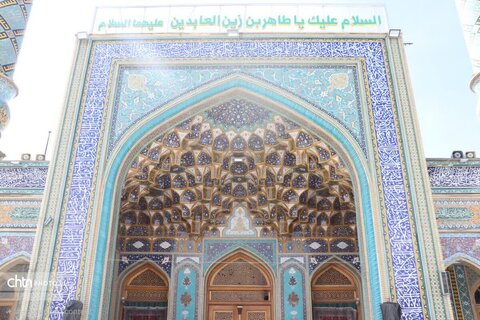 امامزاده طاهر(ع)؛ زیارتگاه تاریخ، هنر و روح ایران