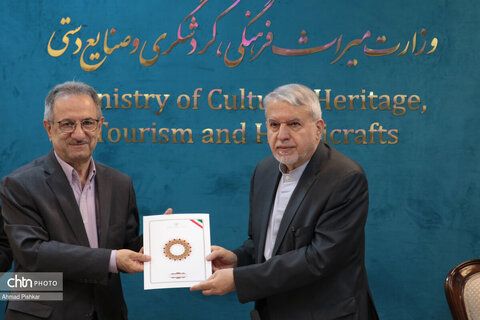 نشست کمیسیون گردشگری و ایران‌شناسی شورای‌عالی ایرانیان خارج از کشور