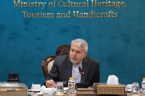 نشست کمیسیون گردشگری و ایران‌شناسی شورای‌عالی ایرانیان خارج از کشور