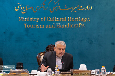 نشست کمیسیون گردشگری و ایران‌شناسی شورای‌عالی ایرانیان خارج از کشور