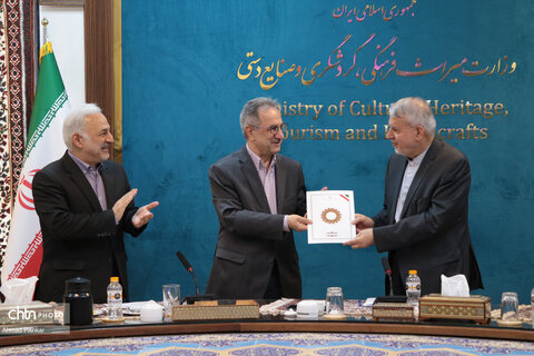 نشست کمیسیون گردشگری و ایران‌شناسی شورای‌عالی ایرانیان خارج از کشور