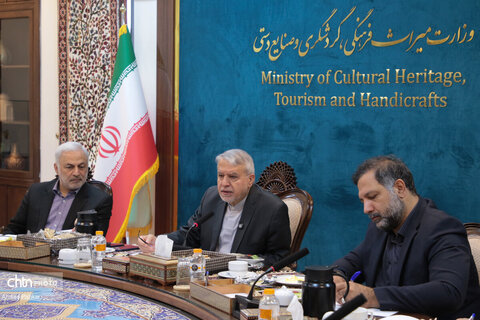نشست کمیسیون گردشگری و ایران‌شناسی شورای‌عالی ایرانیان خارج از کشور