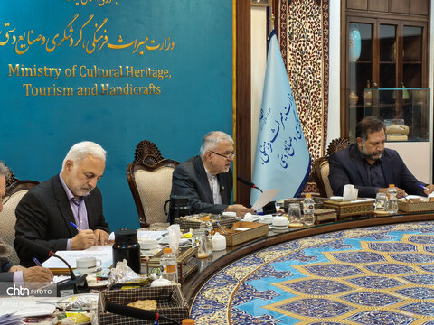 نشست کمیسیون گردشگری و ایران‌شناسی شورای‌عالی ایرانیان خارج از کشور