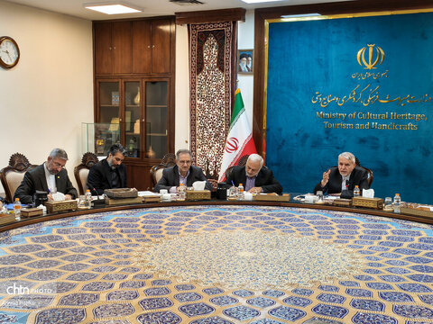 نشست کمیسیون گردشگری و ایران‌شناسی شورای‌عالی ایرانیان خارج از کشور