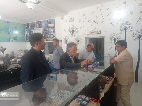ارزیابی