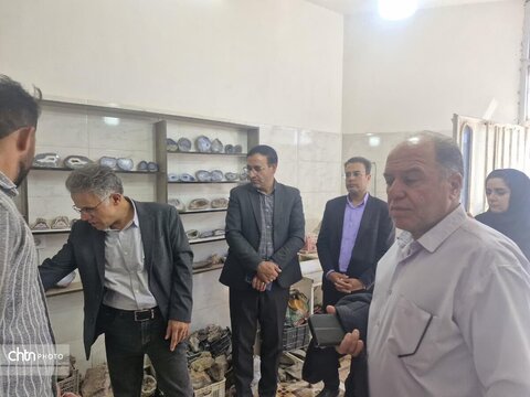 ارزیابی